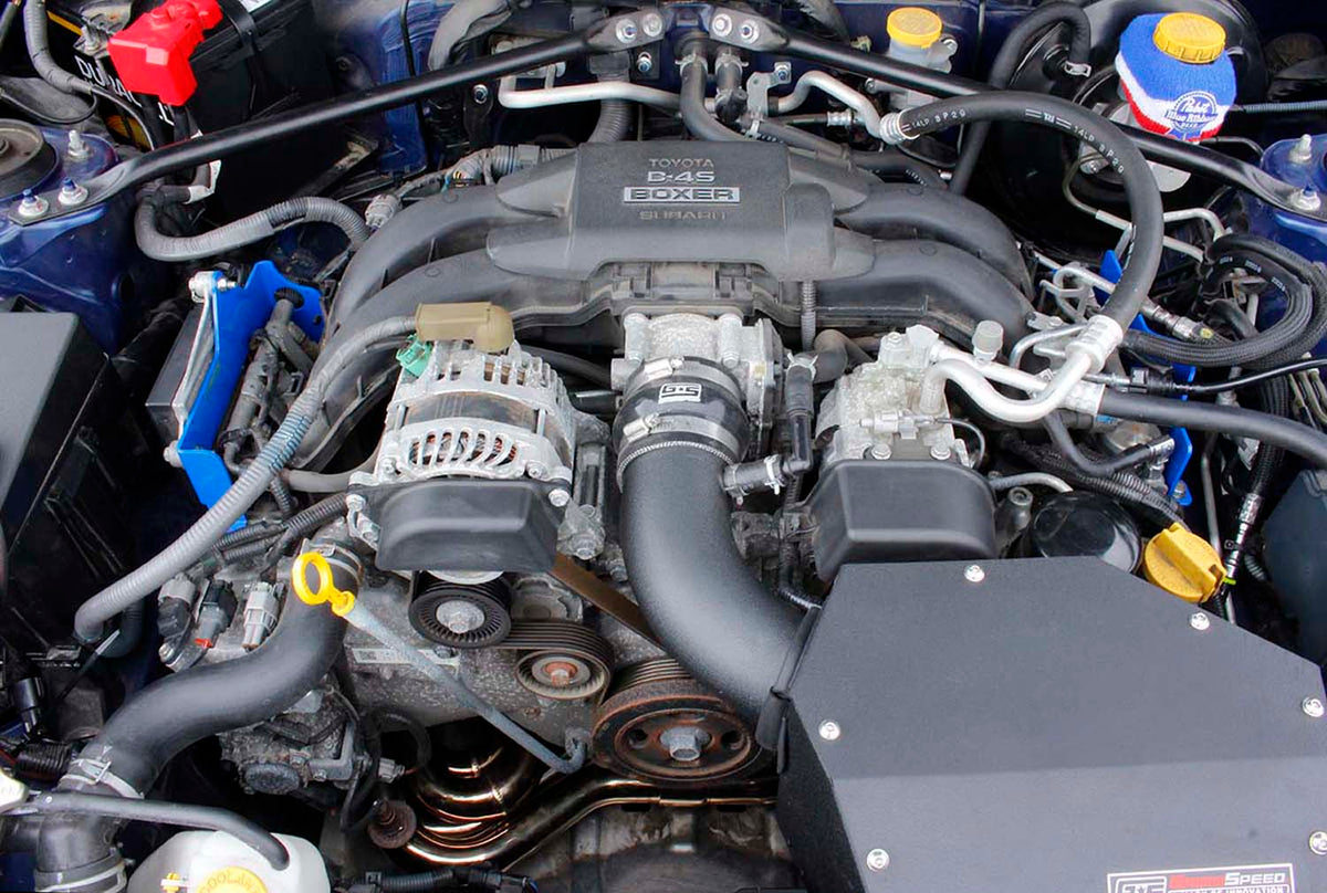 Drivers Side Fuel Rail Cover - BRZ/FRS/GT86