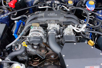 Drivers Side Fuel Rail Cover - BRZ/FRS/GT86