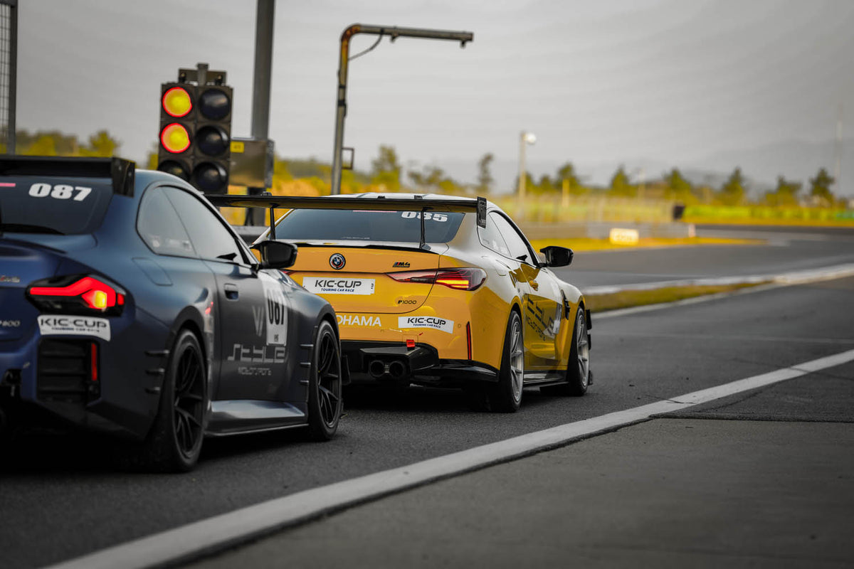 V1X Rear Wing Kit - G82 BMW M4